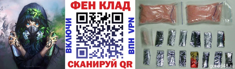 Купить  Жуков  АМФЕТАМИН Розовый 