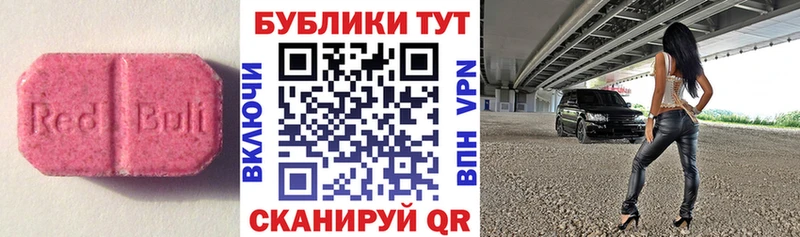 Купить  Жуков  Экстази Дубай 