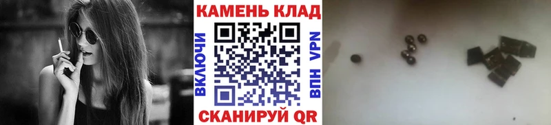 Купить  Жуков  ГАШ AMNESIA HAZE 