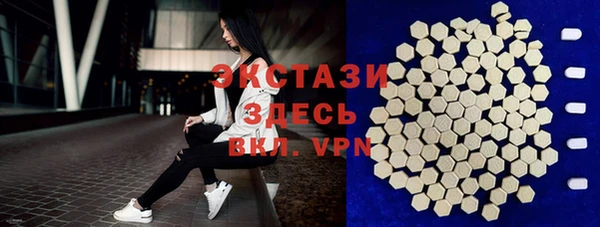 apvp Майский