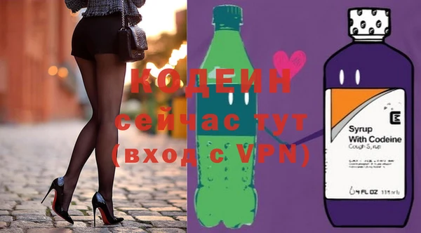 МДМА Магадан