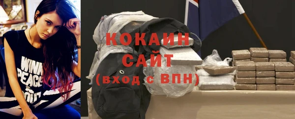 apvp Майский