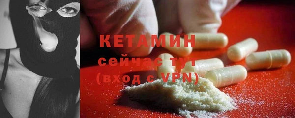 apvp Майский