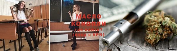 apvp Майский