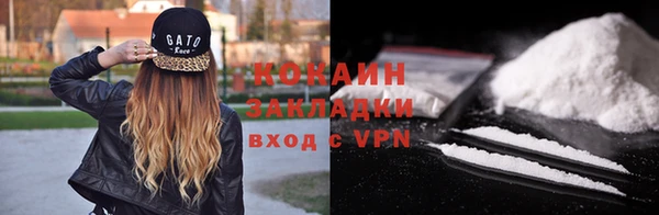 apvp Майский