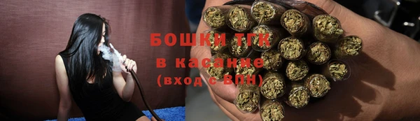 apvp Майский