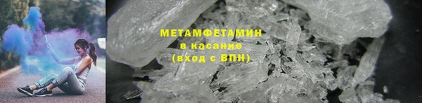 МДМА Магадан