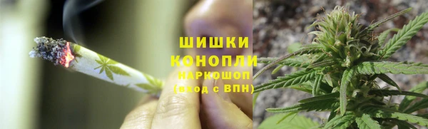 МДМА Магадан