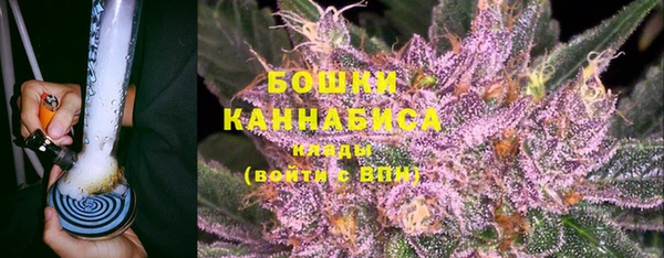 МДМА Магадан