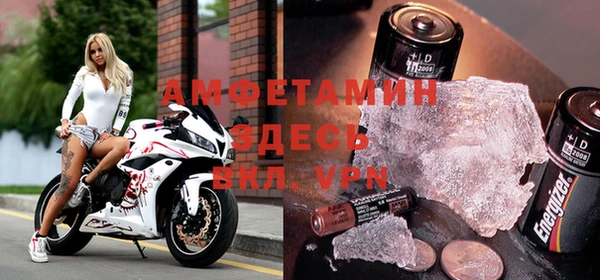 apvp Майский