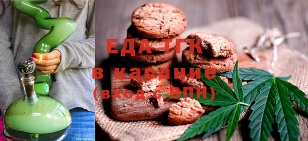 МДМА Магадан
