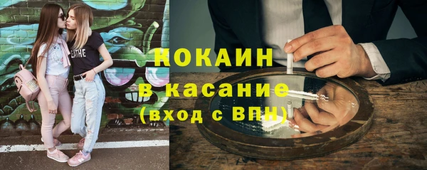 apvp Майский