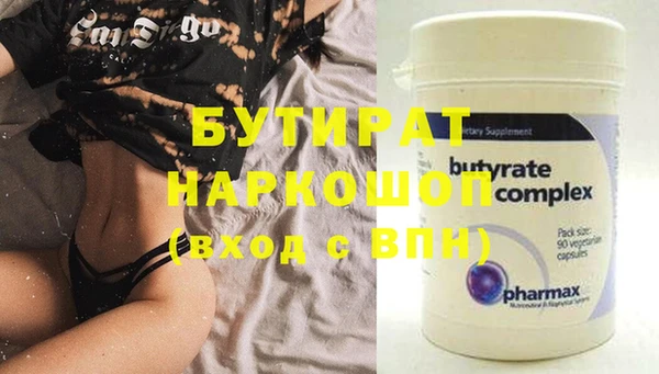 мет Медвежьегорск