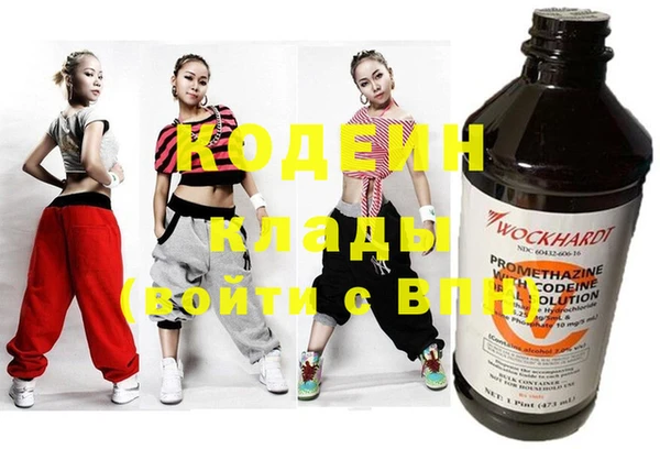 МДМА Магадан