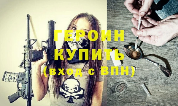 apvp Майский