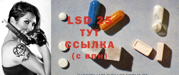 apvp Майский