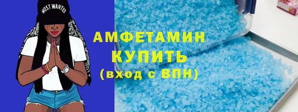 apvp Майский