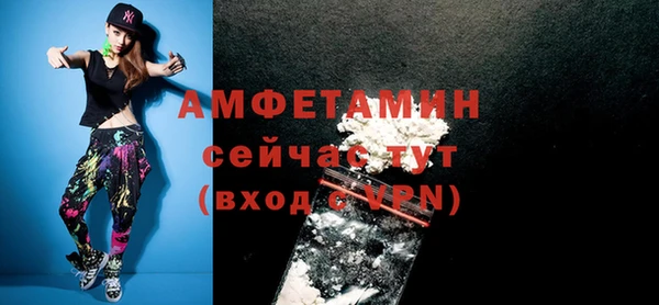 apvp Майский